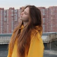 Репетитор - Єлизавета С. id: 73277