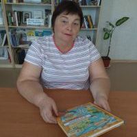 Ирина Г.