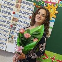 Репетитор - Катерина С. id: 140610