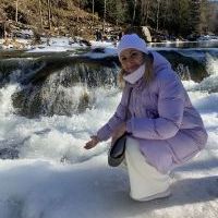 Репетитор - Альона Ч. id: 61038