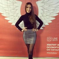 Репетитор - Маріанна Г.