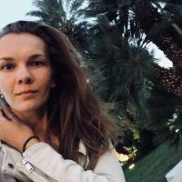 Репетитор - Вікторія П. id: 46214