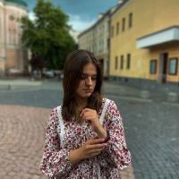 Репетитор - Юлія Д. id: 86807