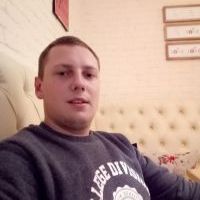 Репетитор - Назарій Д.