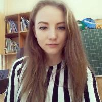 Репетитор - Наталія З. id: 121935