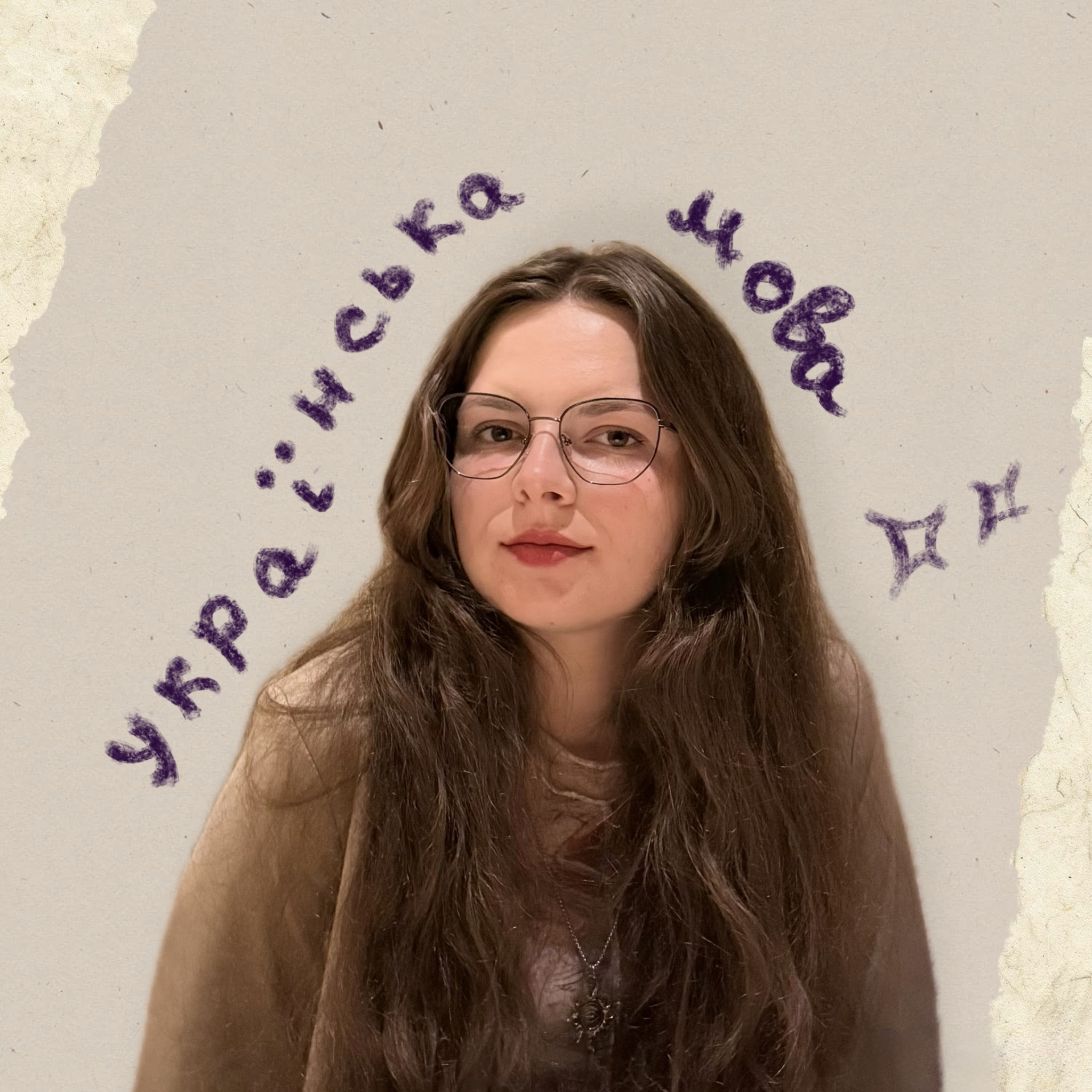 Репетитор Анжелика Жуленко - Украинский язык и литература - BUKI