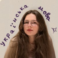 Анжелика Жуленко  репетитор  Української мови та літератури Белая Церковь