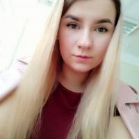 Репетитор - Дар'я У. id: 111851