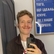 Олександр Л. id: 82997