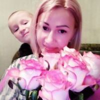 Тетяна З.