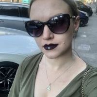 Репетитор - Ріна Я. id: 115507