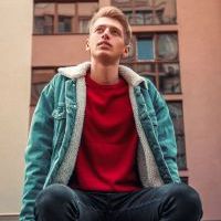 Репетитор - Любомир Ч.