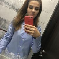 Репетитор - Анна Д.