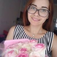Репетитор - Галина К. id: 65408