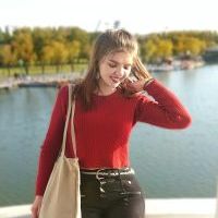 Репетитор - Анастасія П. id: 87929