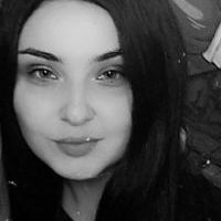 Репетитор - Діана Б. id: 141093