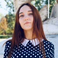 Репетитор - Анастасия Г. id: 137797