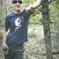 Репетитор - Андрей О. id: 77688