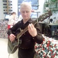 Репетитор - Олександр Ч. id: 75021