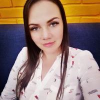 Репетитор - Юлия З. id: 84653