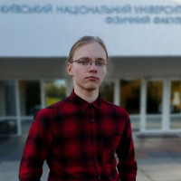 Репетитор - Іларіон У. id: 103961