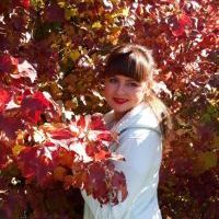 Репетитор - Анна В. id: 37281