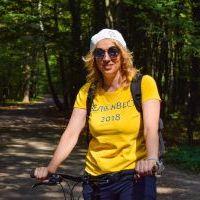 Репетитор - Ірина . id: 124724