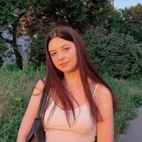Репетитор - Діана Б. id: 123679