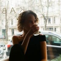 Репетитор - Александра П. id: 107504