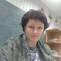 Репетитор - Александра К.