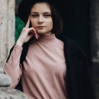 Репетитор - Софія Я. id: 83845