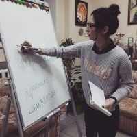 Ирина Нестеренко  репетитор  Психологии онлайн