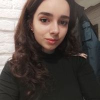 Репетитор - Діана К. id: 84302