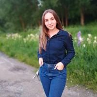 Репетитор - Мар'яна В. id: 87988