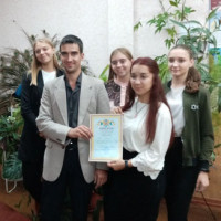 Репетитор - Александр В. id: 168072