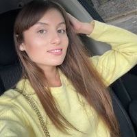Репетитор - Діана М. id: 42962