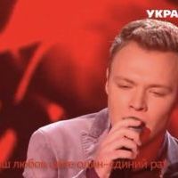 Репетитор - Володимир Б. id: 87154