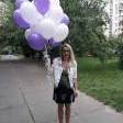 Тетяна С. id: 85459