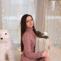 Репетитор - Дар'я Б.