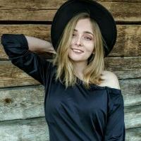 Репетитор - Анастасія Ш. id: 84069