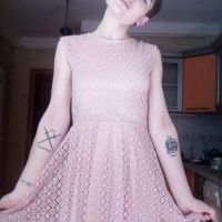Репетитор - Станислава Ч. id: 49850