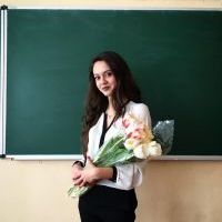 Репетитор - Валерія М. id: 120369