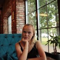 Репетитор - Аліна П. id: 139485
