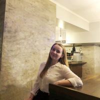 Репетитор - Катерина І. id: 137007