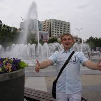 Репетитор - Юрій Т.