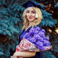 Репетитор - Ілона Л. id: 59526