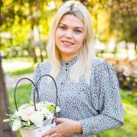 Репетитор - Ірина Д. id: 79464