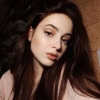 Репетитор - Олександра Б. id: 73431