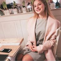 Репетитор - Анна Г. id: 91715