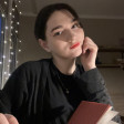 Катерина Б.